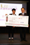 決選 (872)